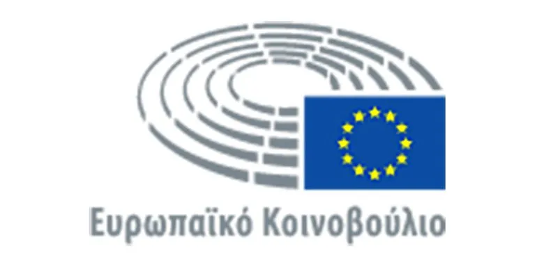 Γραφείο του Ευρωπαϊκού Κοινοβουλίου στην Ελλάδα